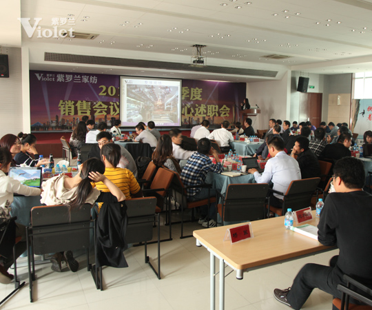 ���_�m�Ҽ�ʮ�������(hu�� )�����^�m