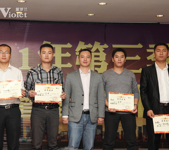 ���_�m2011����������_(k��i)�ꔵͻ��50��