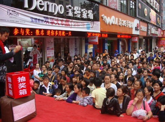 ���z�����I(m��i)�Ҽ�������܇(ch��)����������������