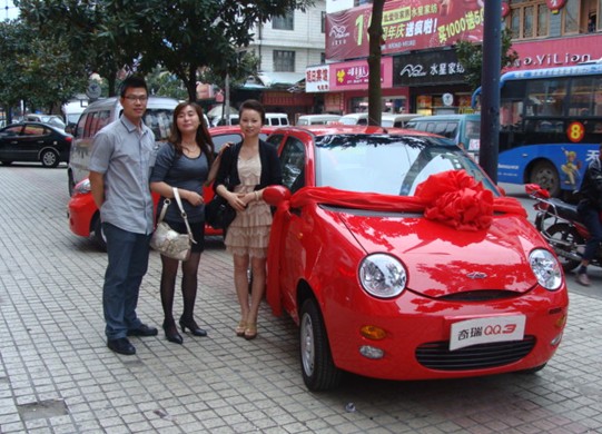 ���z�����I(m��i)�Ҽ�������܇(ch��)����������������