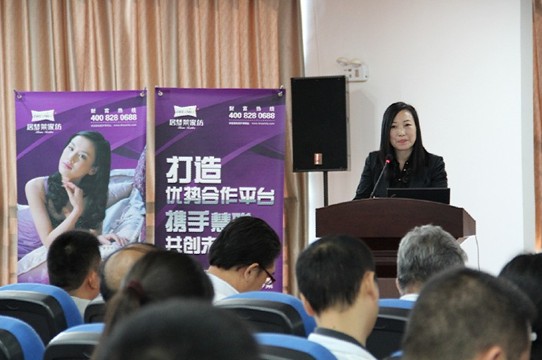 �Ƶ��I(m��i)�҈F���M(j��n)�Ӊ�(m��ng)�R�Ҽ�