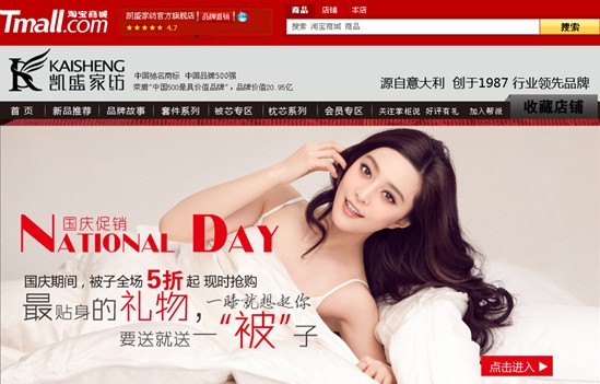 �Pʢ�M(j��n)�v�Ԍ��̳���ӭ��(l��i)�_(k��i)�T(m��n)�t