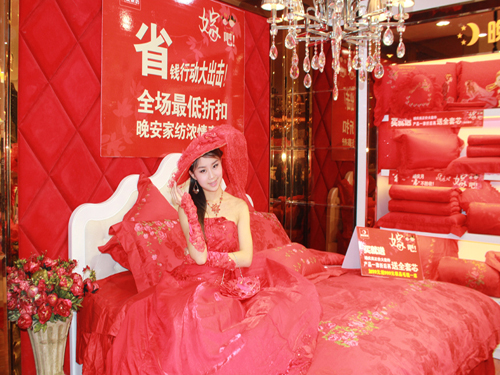 ������ͬ�۹������ل�(chu��ng  )�x��