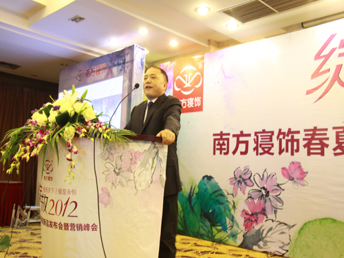 �Ϸ��������Ʒӆ؛��(hu�� )�A�M(m��n)��Ļ