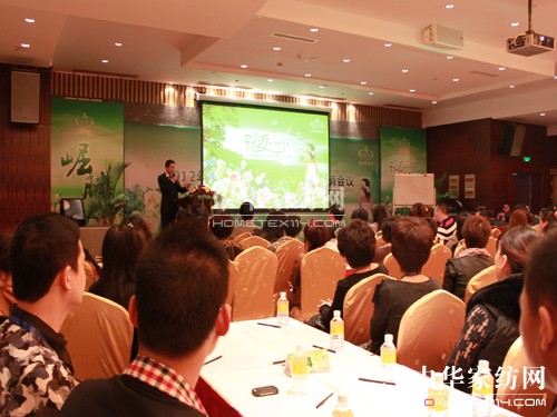 �μӉ�(m��ng)2012������Ʒ�l(f��)����(hu�� )�sҫ��