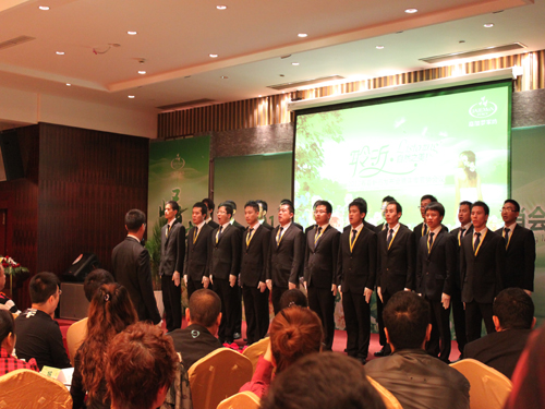 �μӉ�(m��ng)2012������Ʒ�l(f��)����(hu�� )�sҫ��