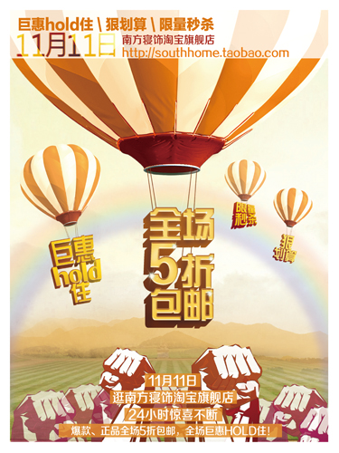 �Ϸ��������𱬴��N(xi��o)