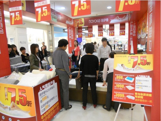 �Z�����o(w��)�a�˰۰���ס�չ�����