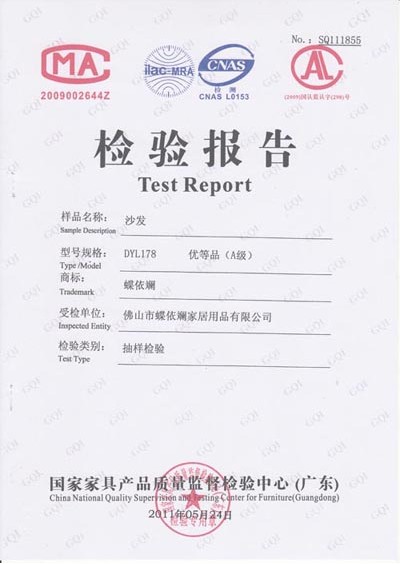 ������ɳ�l(f��)�B�m�����zȫ���ϸ�