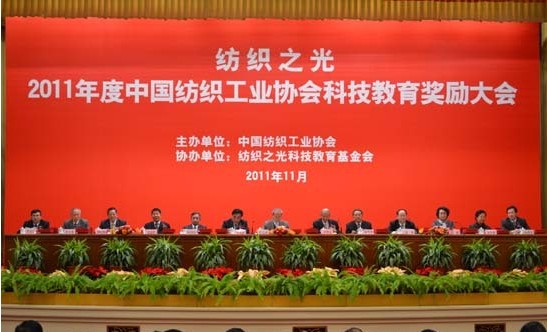 2011�Ї��������I(y��)�f(xi��)��(hu�� )�ƽ̪�����(hu�� )���_(k��i)