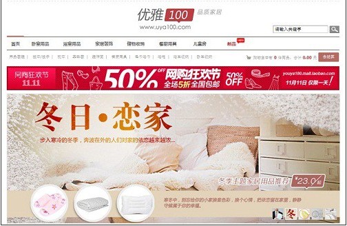 ��(y��u)��100����A����(j��ng)�I(y��ng)�������ֻ�u(m��i)�Ҽ�