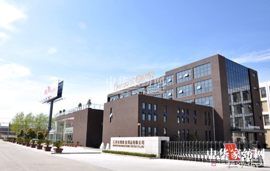 12��10�Ռ��z��������ʢ�e