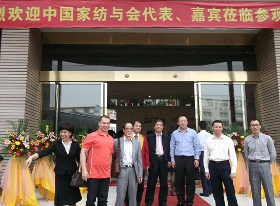 �Ї��Ҽ��f(xi��)��(hu�� )��(hu�� )�L(ch��ng)�����A�L(f��ng)��(w��n)־�_����