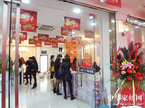 �ŵ��ȮT����(zhu��n)�u(m��i)��¡���_(k��i)�I(y��)