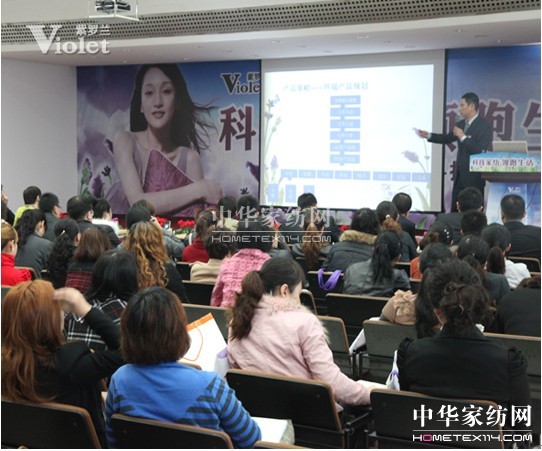 2012���_�m�Ҽ���Ʒӆ؛��(hu�� )�_(k��i)Ļ