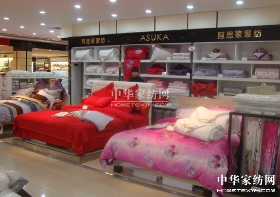 ��˼�Ҽ����L(ch��ng)���W���̈�(ch��ng)��(zhu��n)��¡���_(k��i)�I(y��)