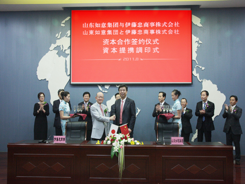 ���⼯�F�c������������ʽ��(hu�� )��ɹ����s