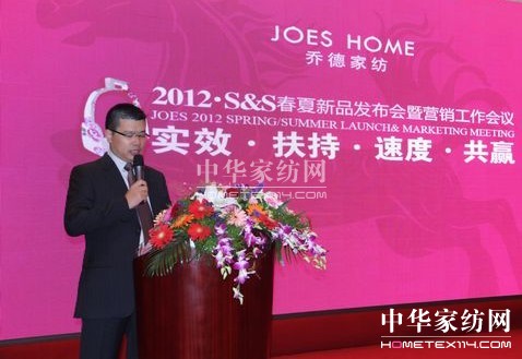 �̵¼Ҽ�2012������Ʒ��ͨ�l(f��)��