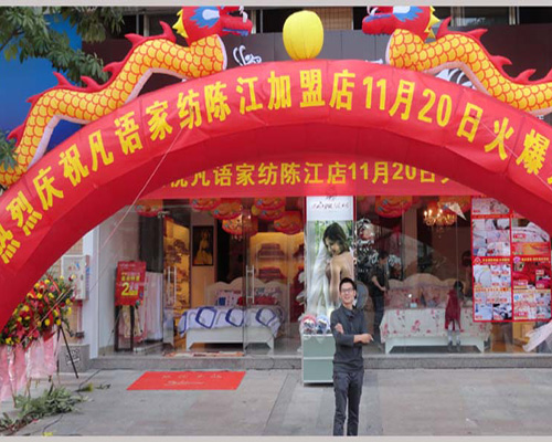 ���Z(y��)�Ҽ�ꐽ���ʢ���_(k��i)�I(y��)