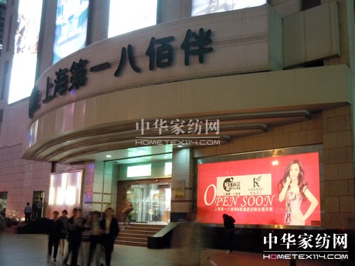 �Pʢ��ǰ�ڰ˰۰����ʥ�Q��(l�� )��