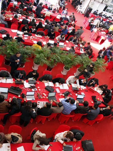 �Pʢ���{�{paisley��׌��(m��ng)���v�w