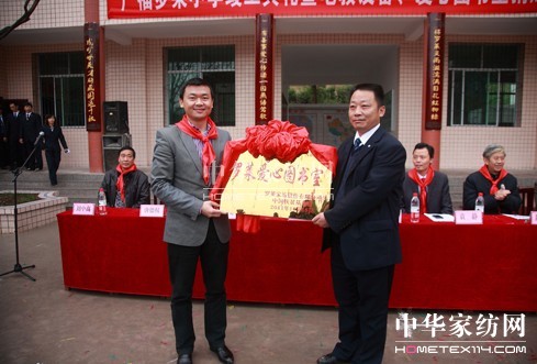 ����֮·�������h�P(gu��n)��(��i)֮��d�Ӳ��^