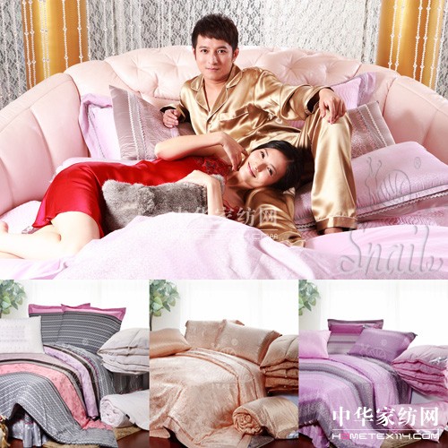 �z�Π��Ҽ� �����W(w��ng)ُ�ᳱ�����r(sh��)