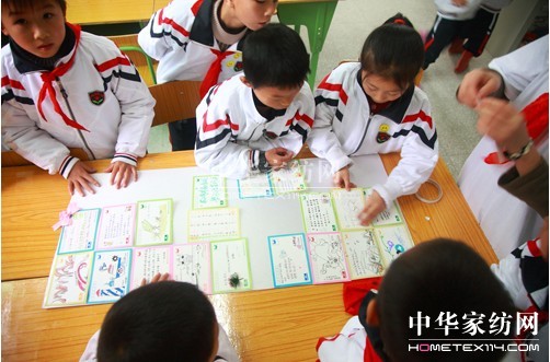 ����֮·�������h�P(gu��n)��(��i)֮��d�Ӳ��^