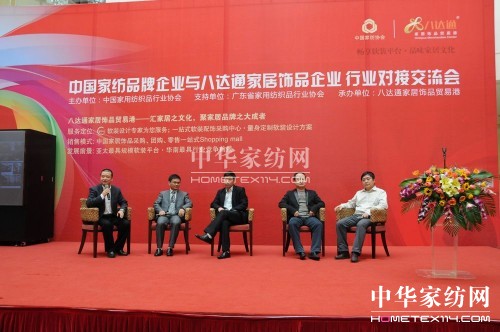 ���_ͨ�Ҽ��Ʒ�������(h��)��ɽ