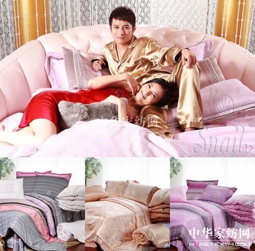 �z�Π��Ҽ� �����W(w��ng)ُ�ᳱ�����r(sh��)