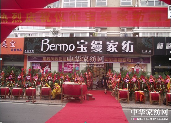 ���z�������������w�ഺ