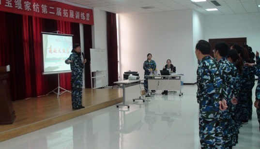 2011���z�ڶ�����չ��Ӗ�����_(k��i)��