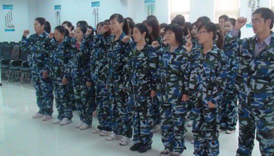 2011���z�ڶ�����չ��Ӗ�����_(k��i)��