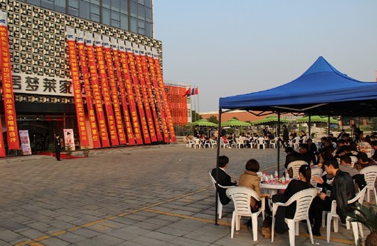 �Ӊ�(m��ng)�R2012��Ʒӆ؛��(hu�� )����עĿ