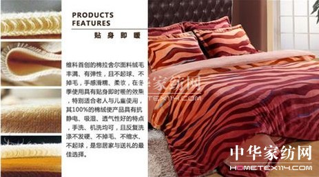 �S�ƌ�(zhu��n)����ů˯������ů�ص���?l��i)?��i)