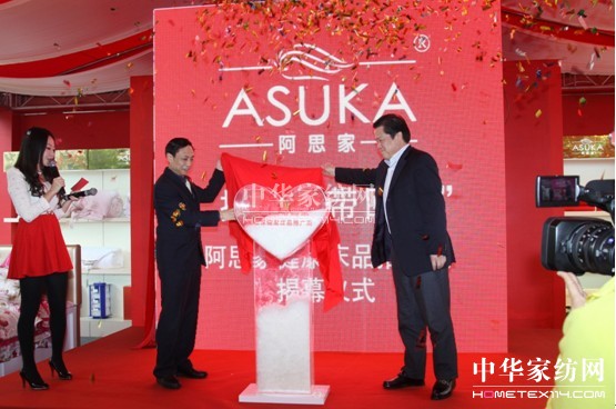 ��˼�ҽ�����Ʒ���]��(hu�� )��ʽ����(d��ng)