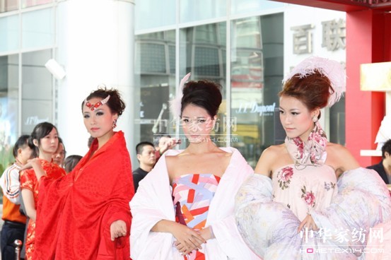 ��˼�ҽ�����Ʒ���]��(hu�� )��ʽ����(d��ng)