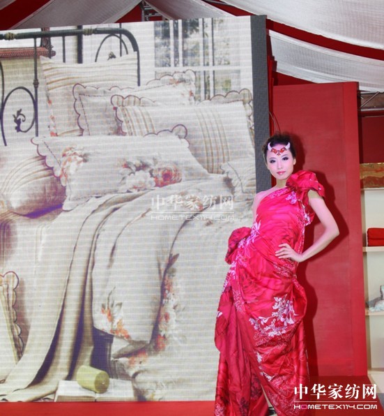 ��˼�ҽ�����Ʒ���]��(hu�� )��ʽ����(d��ng)