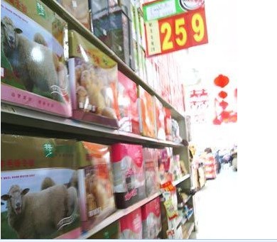 �t��ʿ�Ҽ��|(zh��)���T(m��n)�������