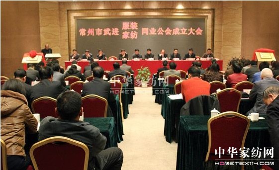 ���M(j��n)���b���Ҽ�ͬ�I(y��)����(hu�� )����