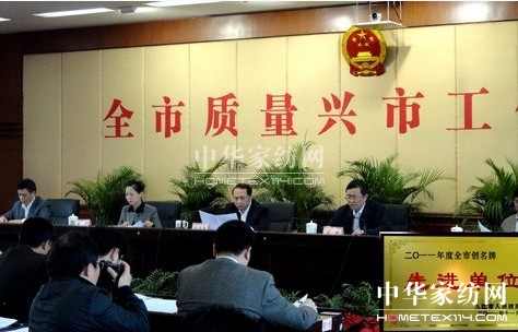 �G���z�ƫ@��2011���M(j��n)��λ�Q(ch��ng)̖