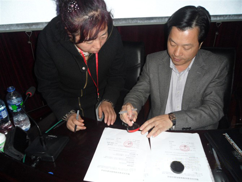 �鶨����ؔ�����(hu�� )¡���e��