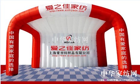 ��(��i)֮�ѼҼ������Aˇ�g(sh��)����(chu��ng  )��������