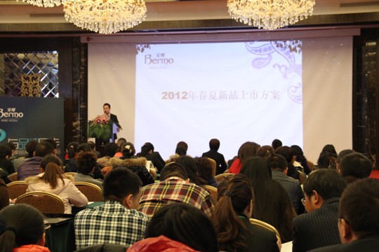 ���z��2012•�cƷ��ͬ��