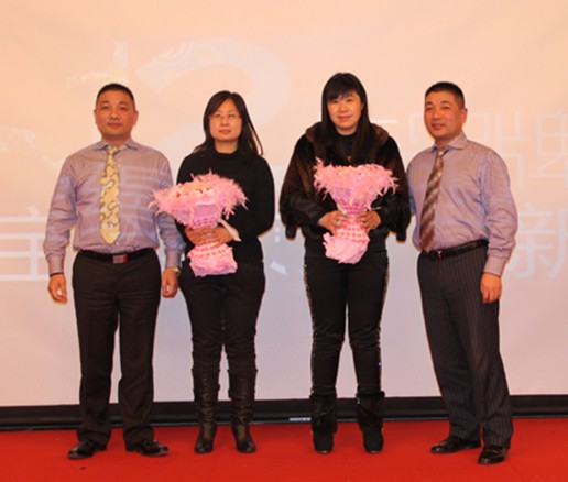 ���z�Ҽ�ӭ�������������