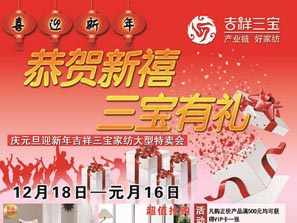 ӭ�p�����������Ҽ��_(k��i)���u(m��i)��(hu�� )