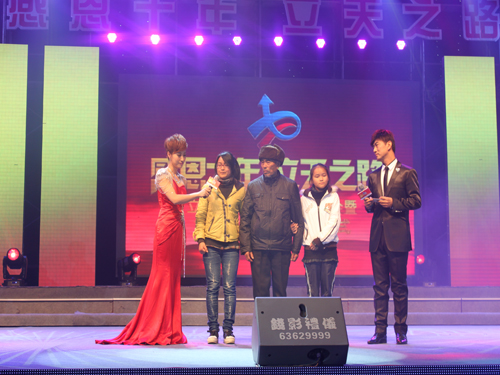 ���켯�F�e�kʮ����c�����(hu�� )