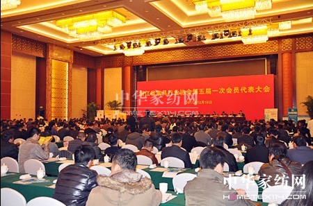 2011�㽭ʡ�Ҿ��ИI(y��)�f(xi��)��(hu�� )�����һ�Ε�(hu�� )�T�������(hu�� )