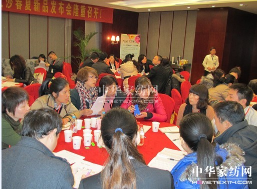 ��ɯ�Ҽ�2012������Ʒ�貫Iӳ