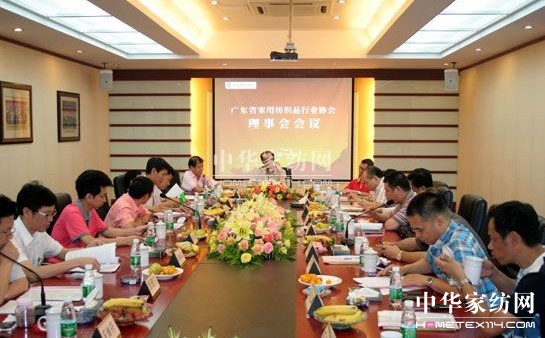 �V�|�Ҽ��f(xi��)��(hu�� )���_(k��i)2011��ڶ�������(hu�� )